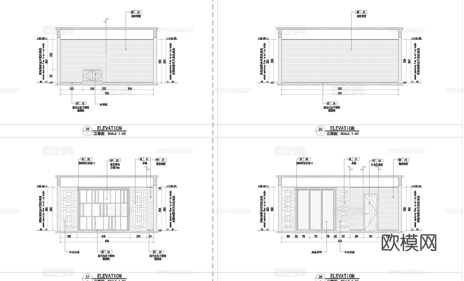 新中式办公室 最新全套施工图合集cad施工图