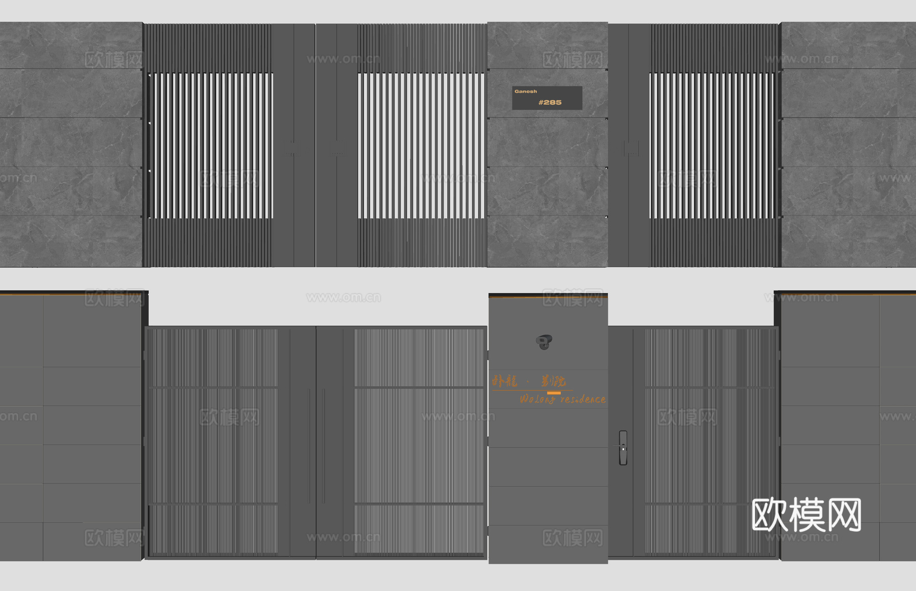 室内造景 微景观 水景 庭院灯 室内景观su模型
