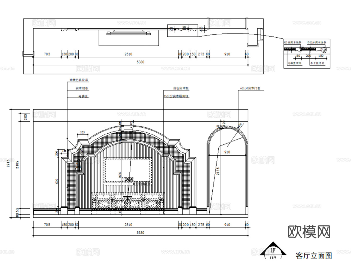10套美式古典风格住在样板间大平层别墅复式CAD施工图效果图cad施工图