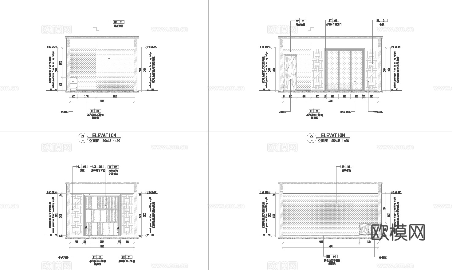 新中式办公室 最新全套施工图合集cad施工图