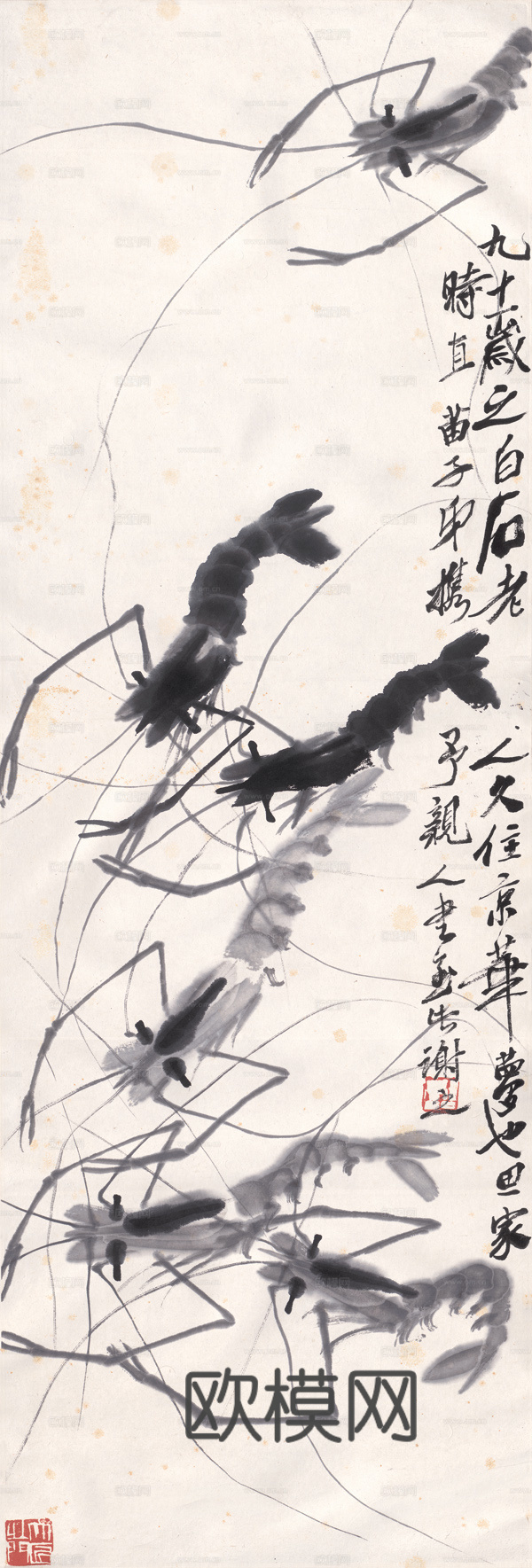 齐白石写意水墨画，近现代水墨画 虾1 34x102