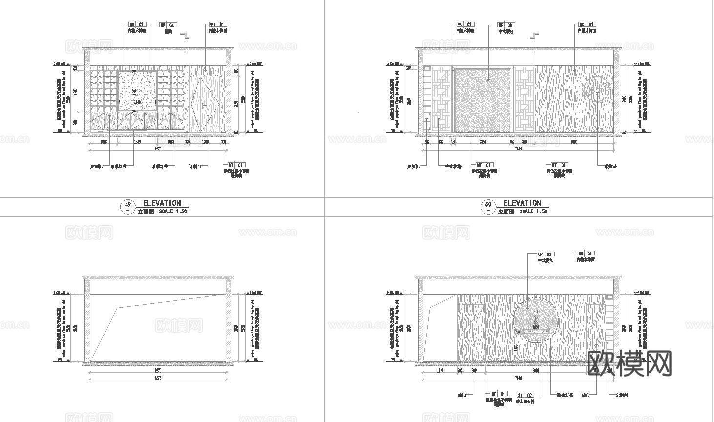 新中式办公室 最新全套施工图合集cad施工图