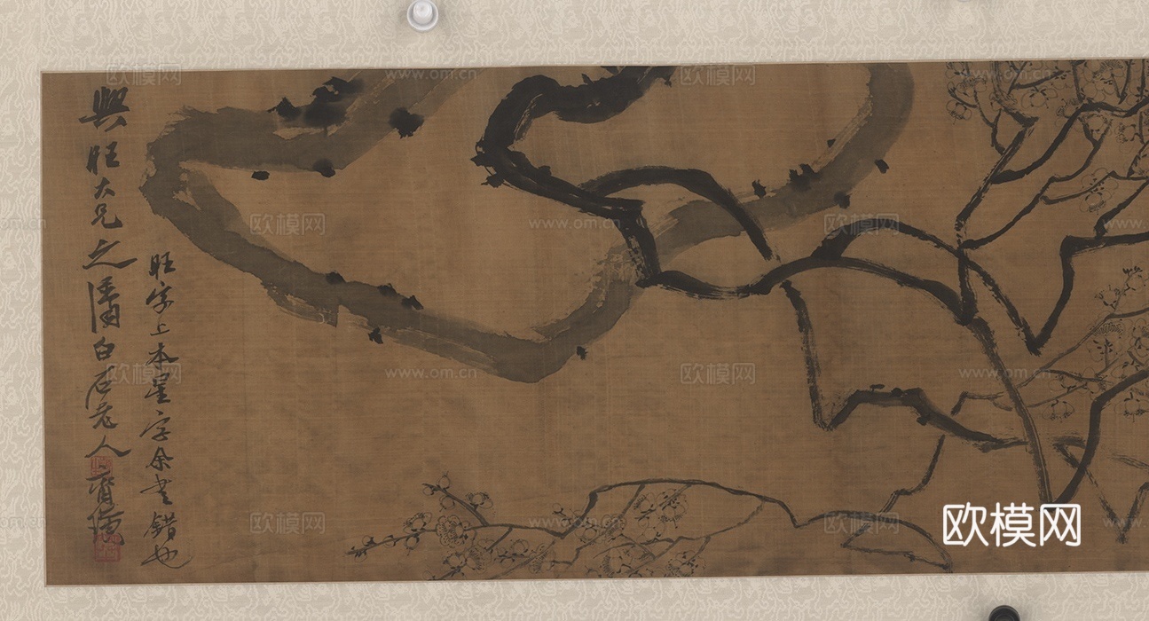 齐白石写意水墨画，近现代水墨画 墨梅图2