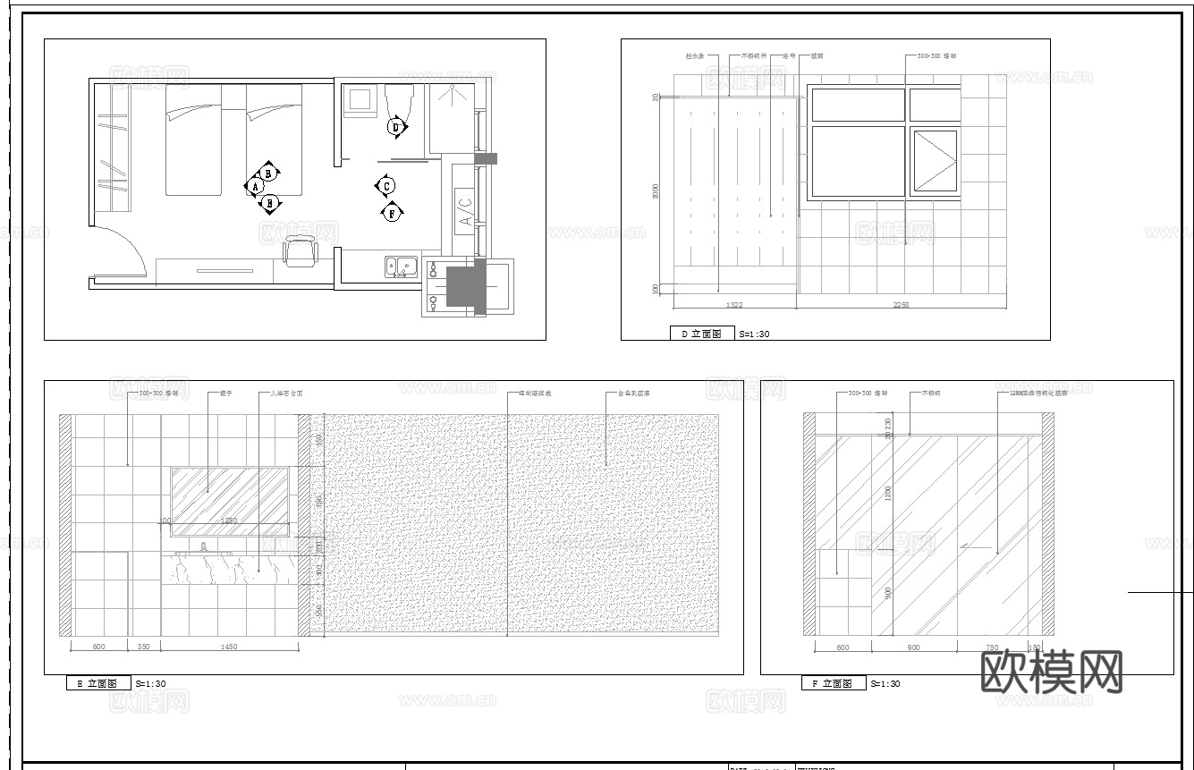 员工宿舍 最新全套施工图合集cad施工图