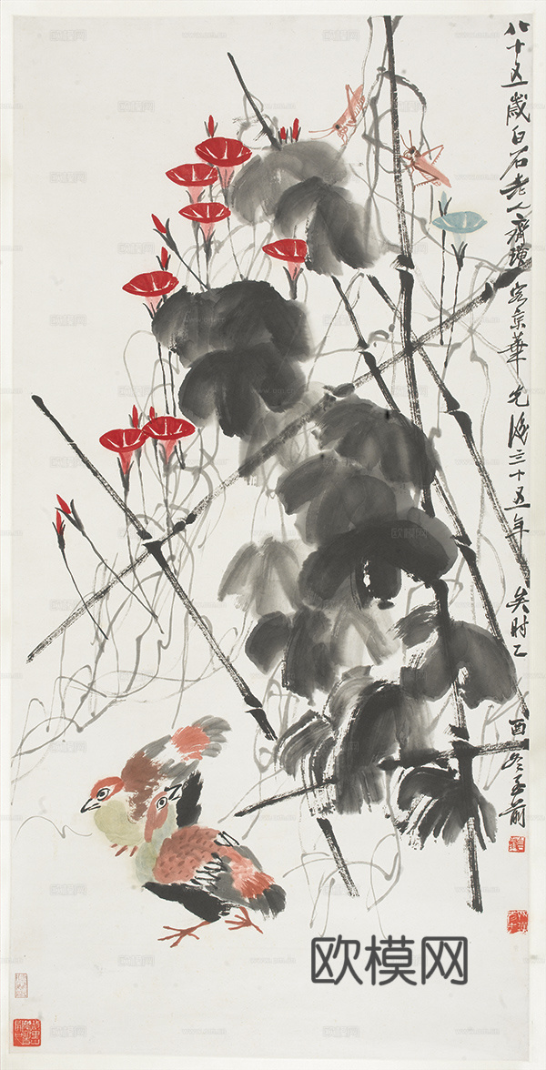 齐白石写意水墨画，近现代水墨画 牵牛花 28x55