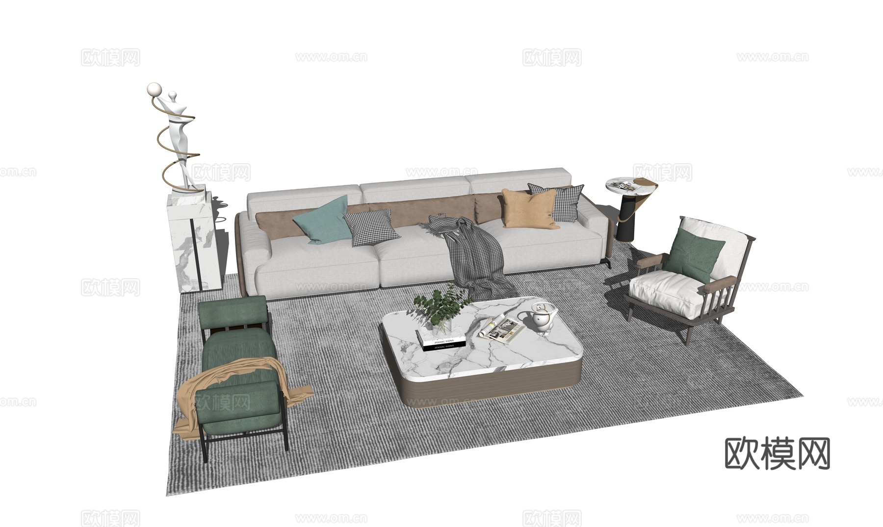 现代时尚简约沙发茶几su模型