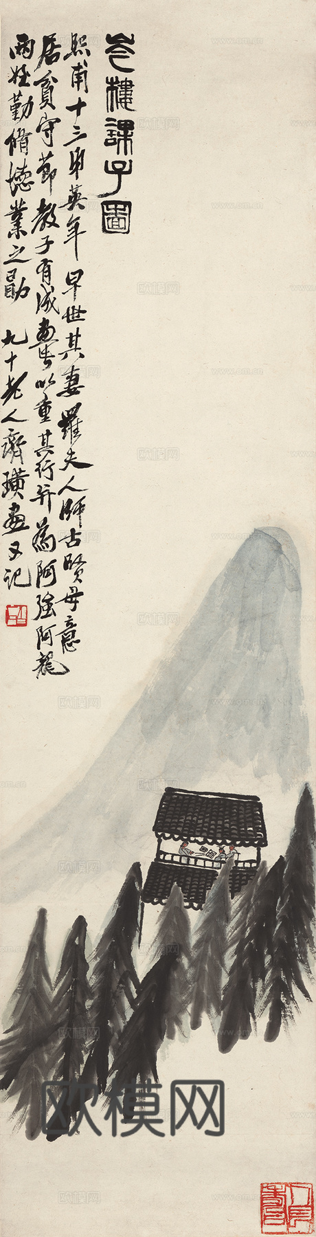 齐白石写意水墨画，近现代水墨画-芩楼课子图 35x135