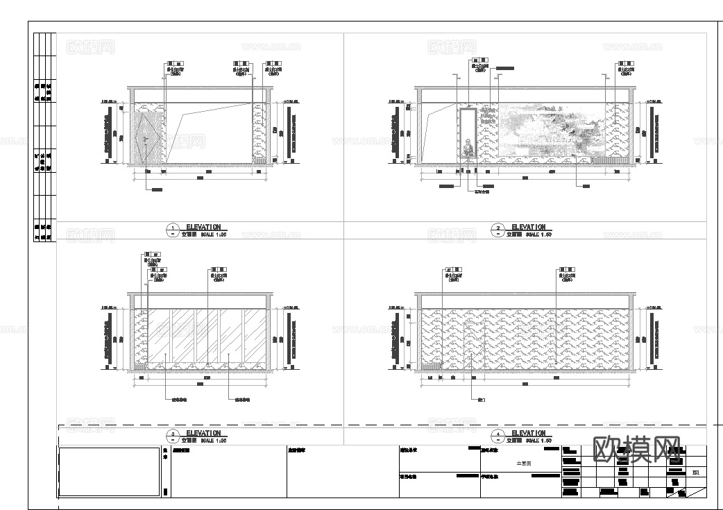 新中式办公室 最新全套施工图合集cad施工图