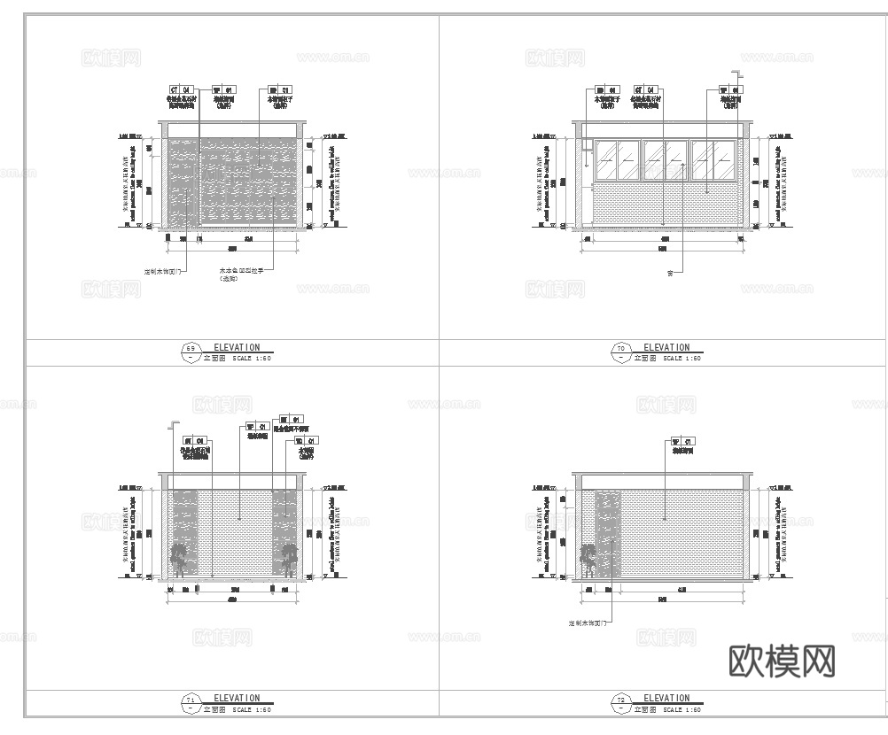 社区办公室 最新全套施工图合集cad施工图