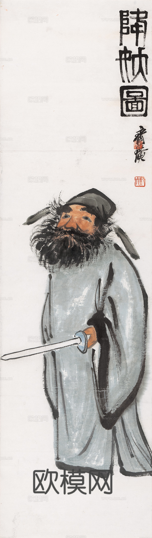 齐白石写意水墨画，近现代水墨画-降妖图 34X120