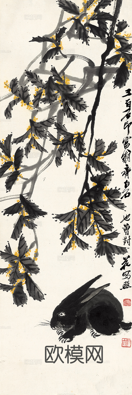 齐白石写意水墨画，近现代水墨画 四条屏1-ca0709043