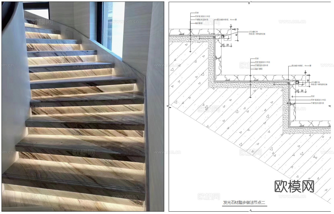 41套石材实木楼梯踏步玻璃木制扶手CAD节点图详图cad施工图