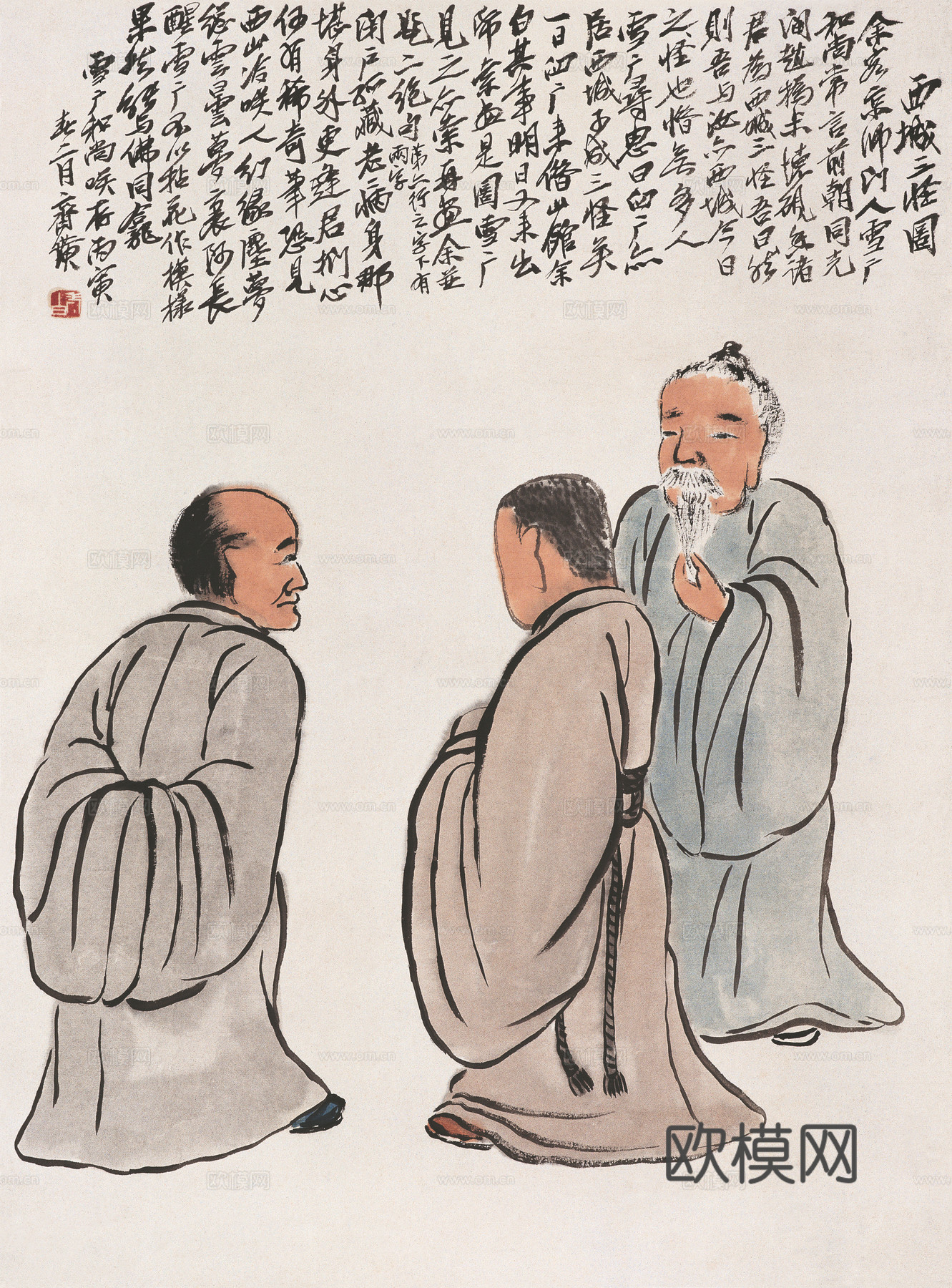 齐白石写意水墨画，近现代水墨画15