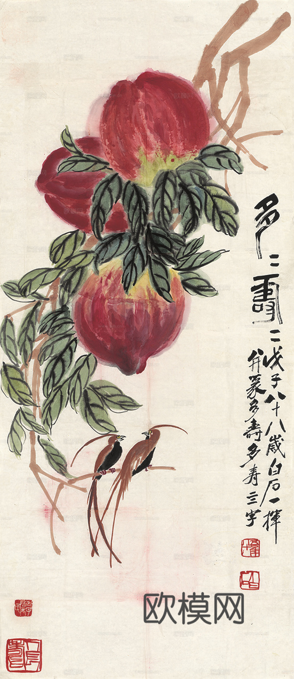 齐白石写意水墨画，近现代水墨画 多寿 135.7x59-修字