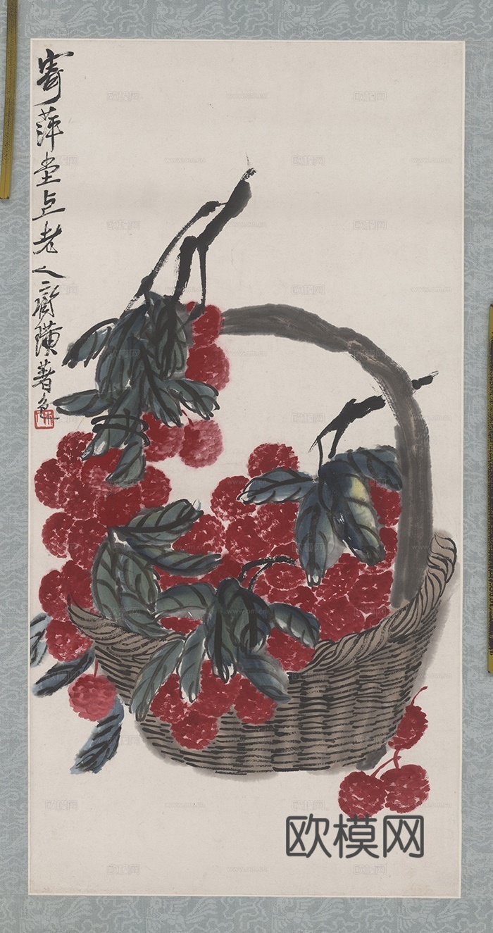 齐白石写意水墨画，近现代水墨画 杨梅