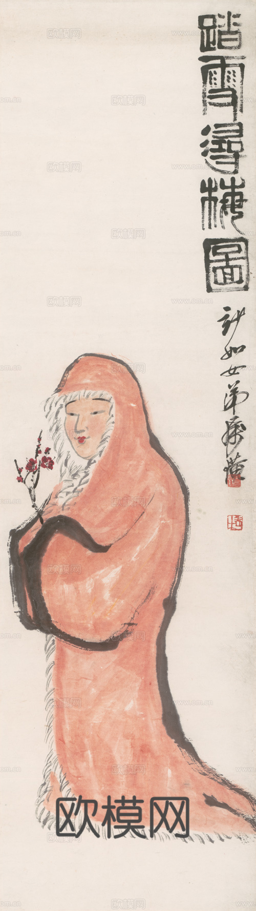 齐白石写意水墨画，近现代水墨画 踏雪寻梅图-N 31X102