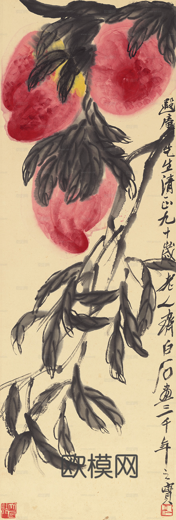 齐白石写意水墨画，近现代水墨画 遐庵先生寿桃 25x74