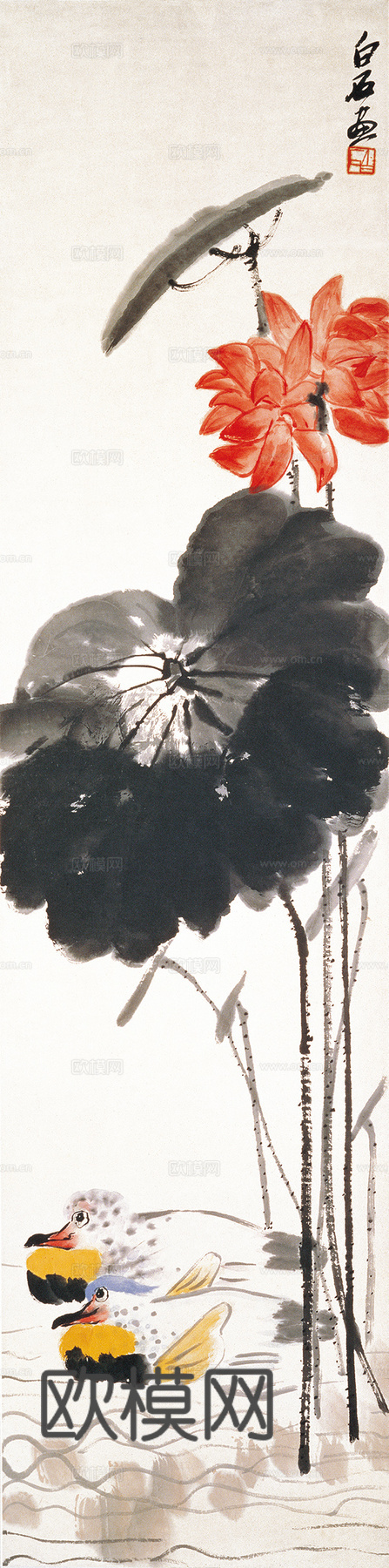 齐白石写意水墨画，近现代水墨画 荷下鸳鸯2 19x78