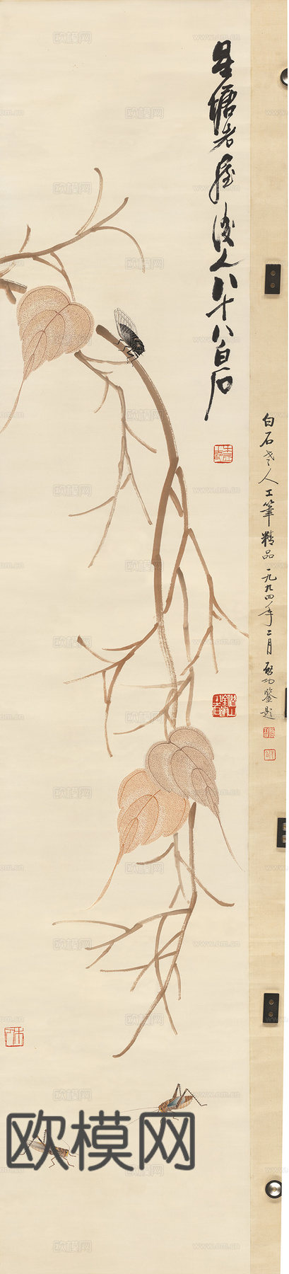 齐白石写意水墨画，近现代水墨画-蝉