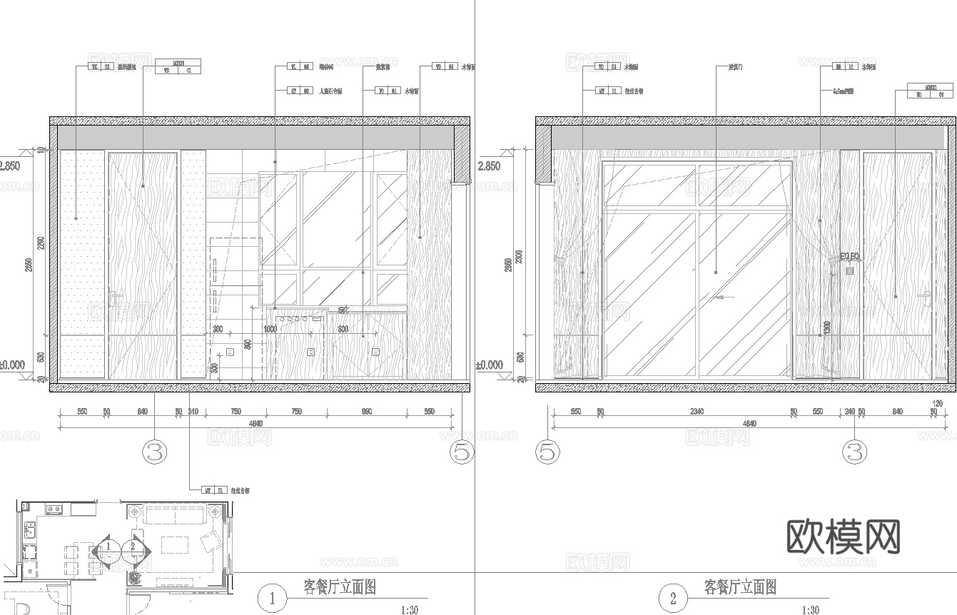 样板间 最新全套施工图合集cad施工图