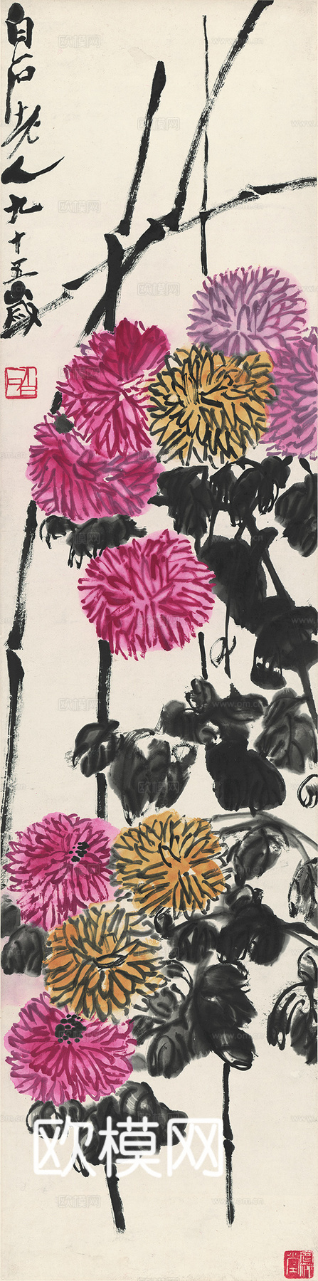 齐白石写意水墨画，近现代水墨画-菊花 34X137