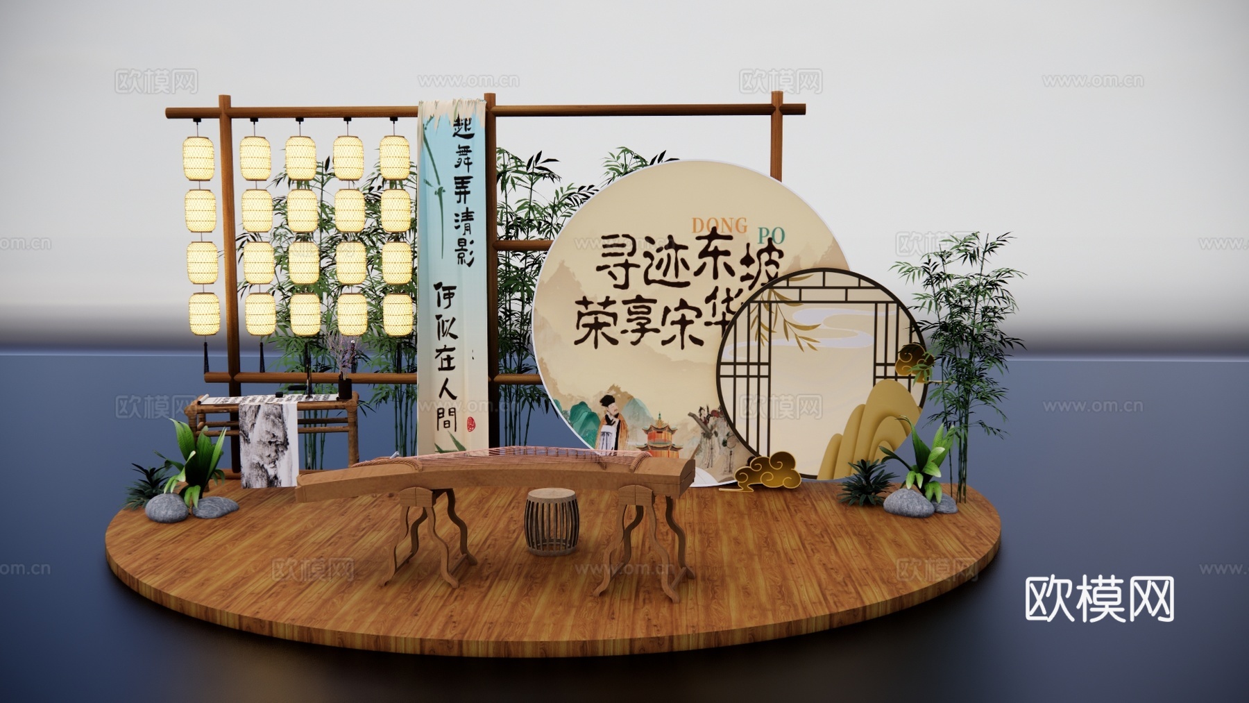 小品 景观 陈设 摆设 摆件 家装 室内小品 饰品 陈设饰品su模型