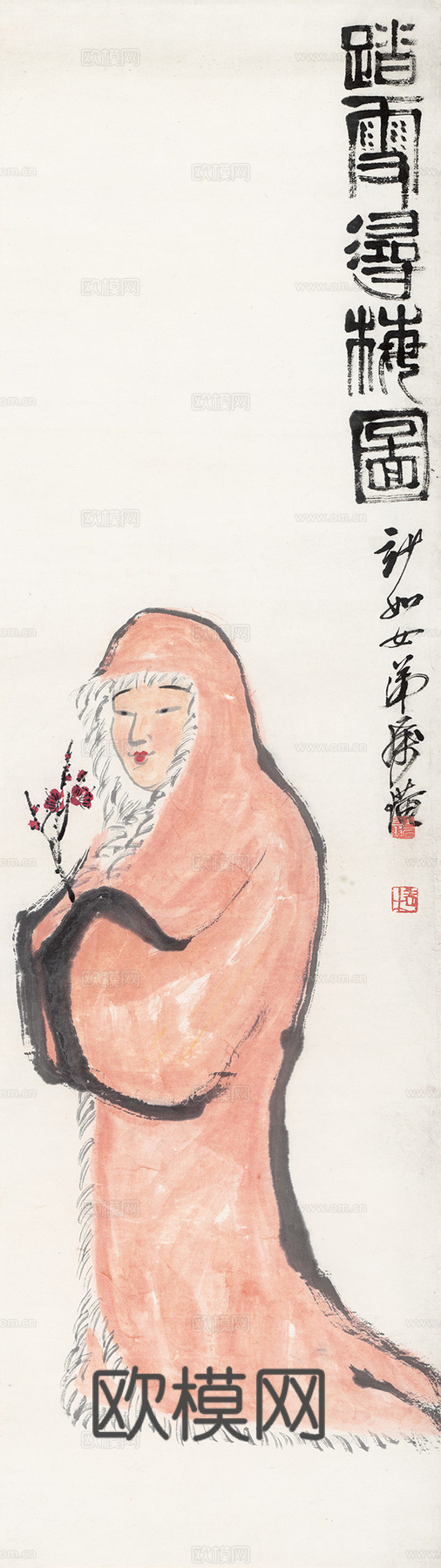 齐白石写意水墨画，近现代水墨画-踏雪寻梅图 34x120