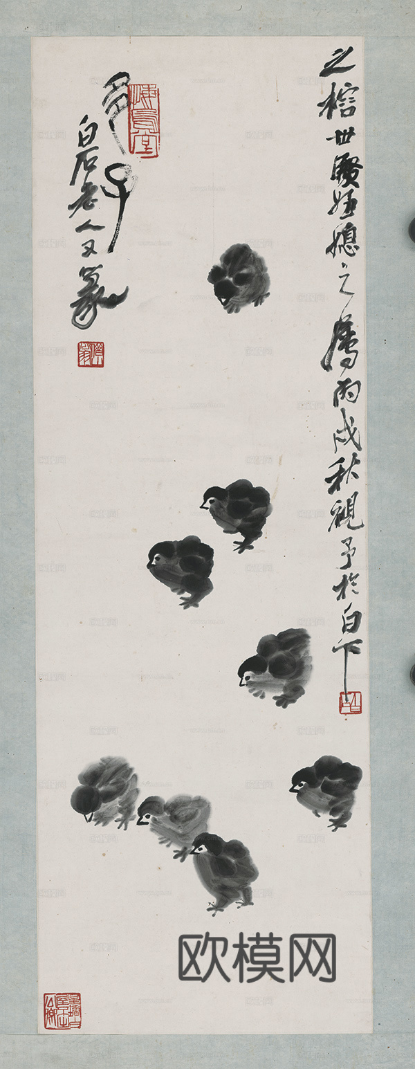 齐白石写意水墨画，近现代水墨画-多子图