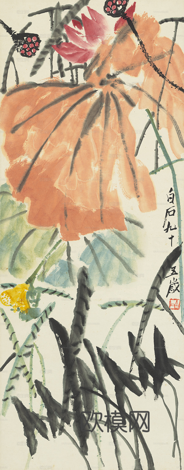 齐白石写意水墨画，近现代水墨画 荷花图 25x64