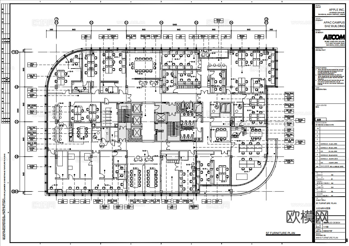 办公楼 最新全套施工图合集cad施工图
