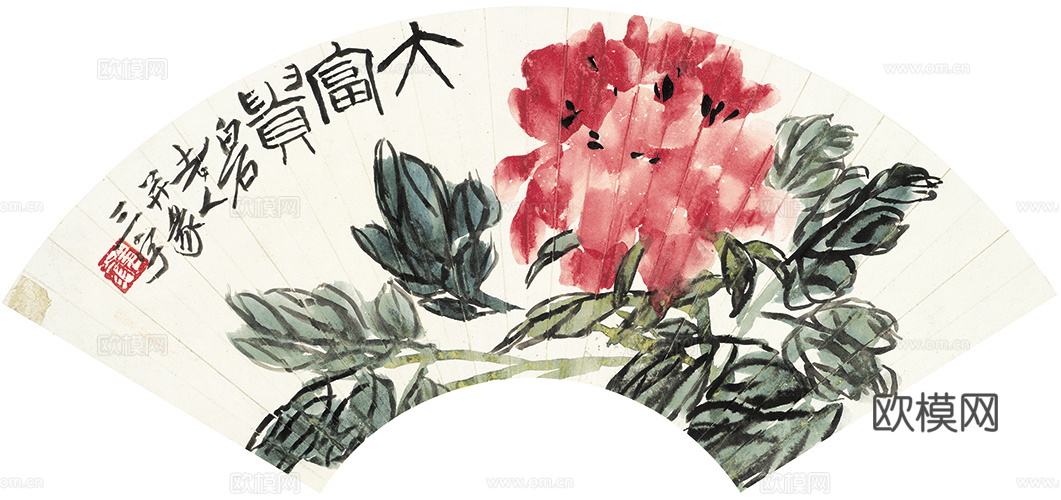 齐白石写意水墨画，近现代水墨画 扇页 牡丹-ca080404