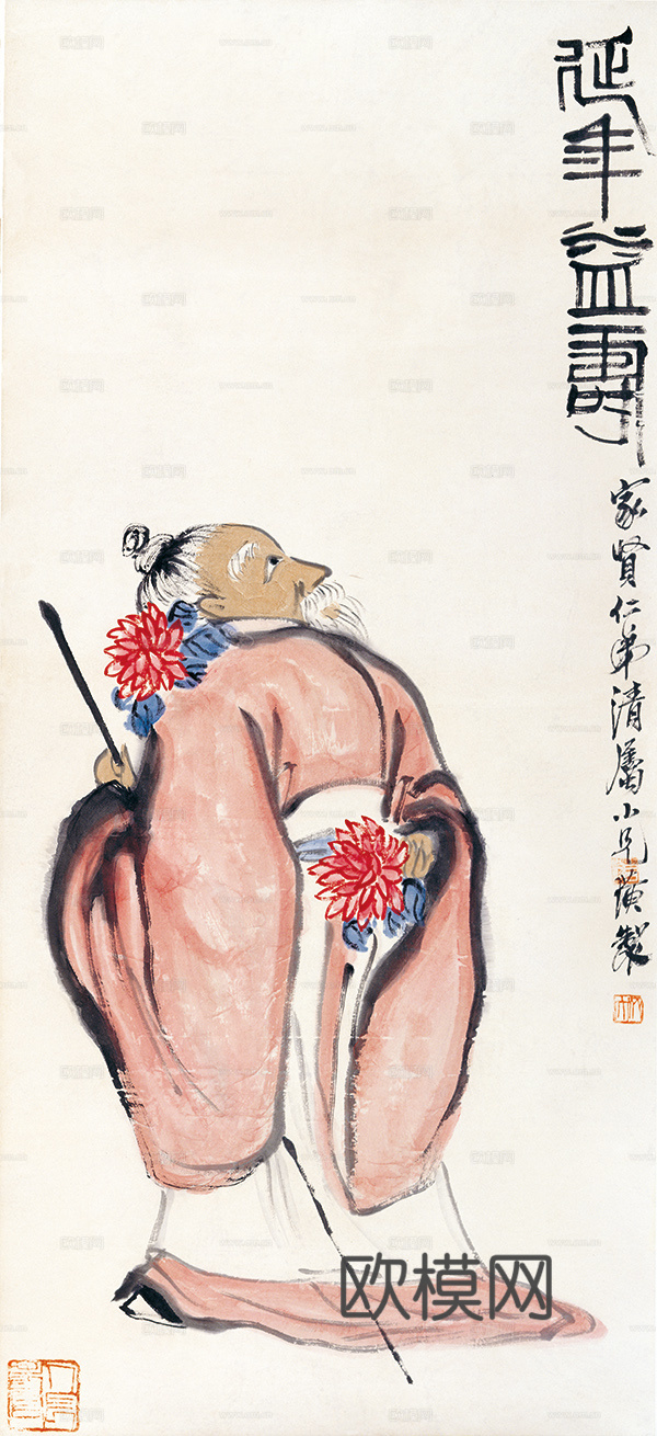 齐白石写意水墨画，近现代水墨画 延年益寿