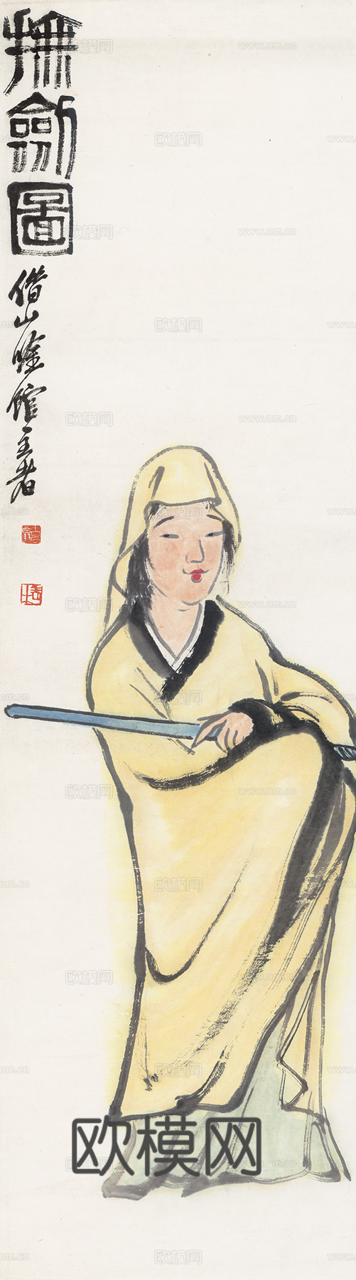 齐白石写意水墨画，近现代水墨画-抚剑图 34x120