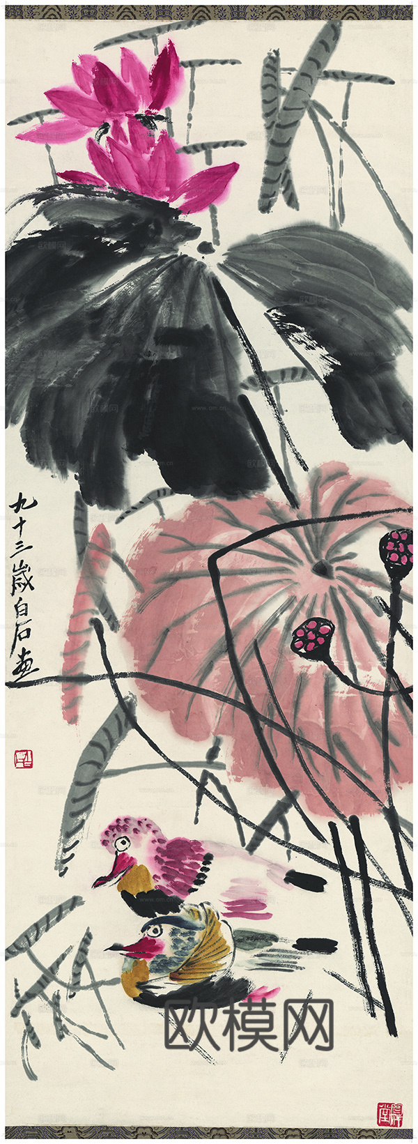 齐白石写意水墨画，近现代水墨画-荷塘鸳鸯 41X112