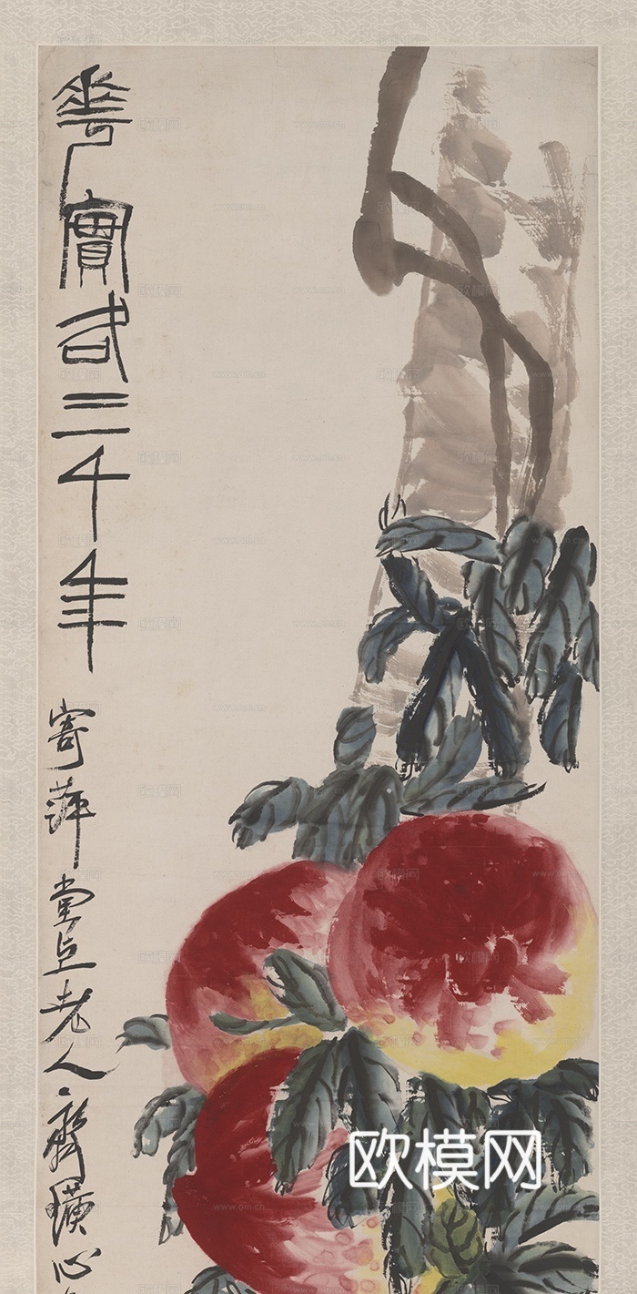 齐白石写意水墨画，近现代水墨画 桃枝1