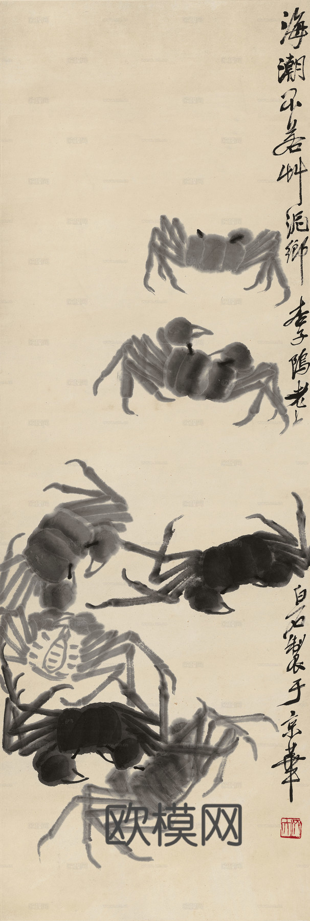 齐白石写意水墨画，近现代水墨画(）