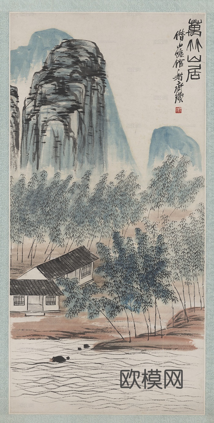 齐白石写意水墨画，近现代水墨画 万竹山居下载