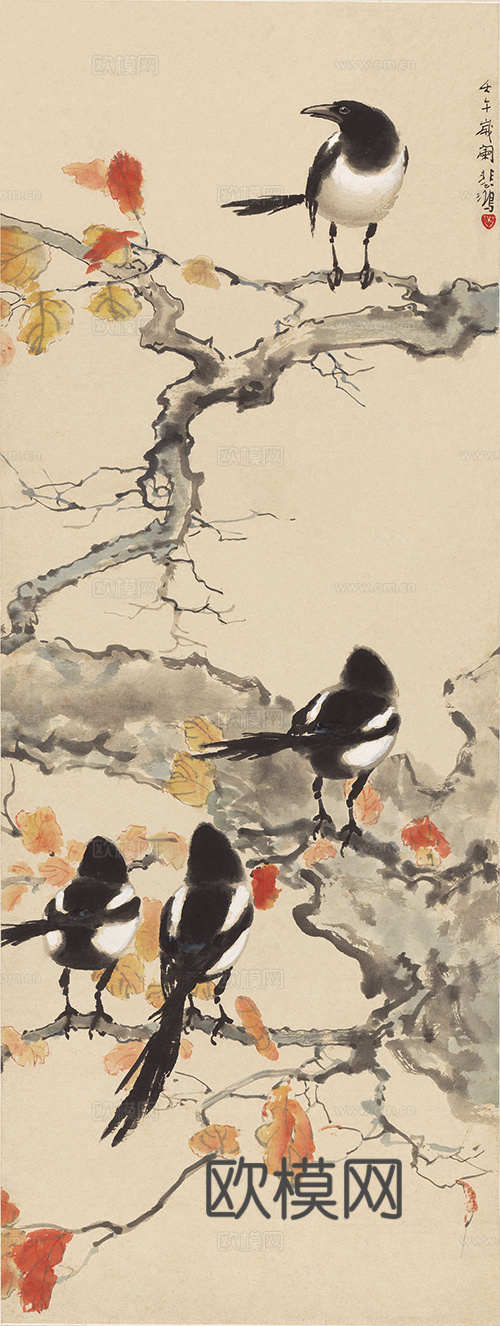 徐悲鸿水墨画，水墨花鸟动物画，近现代水墨画， 春日四喜鹊图