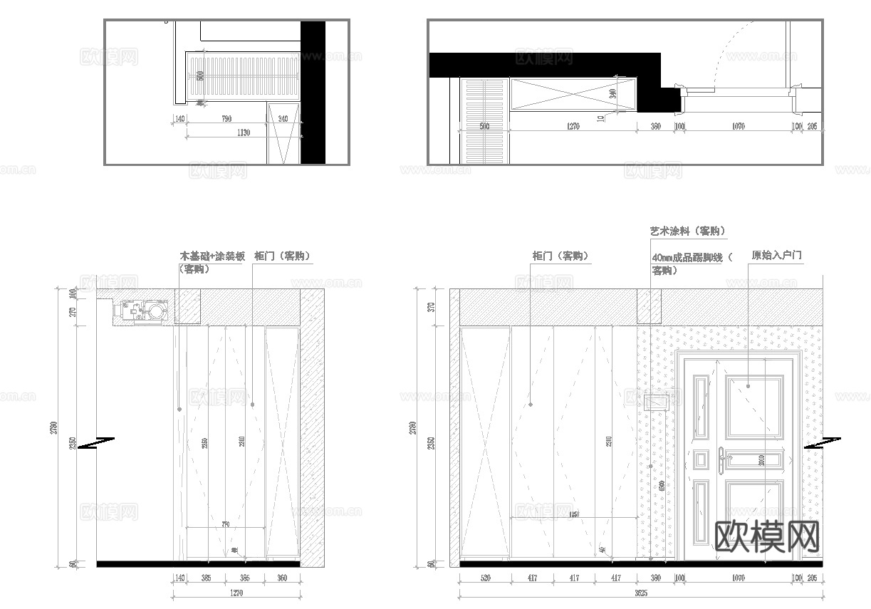 极简平层 样板间 最新全套施工图合集cad施工图