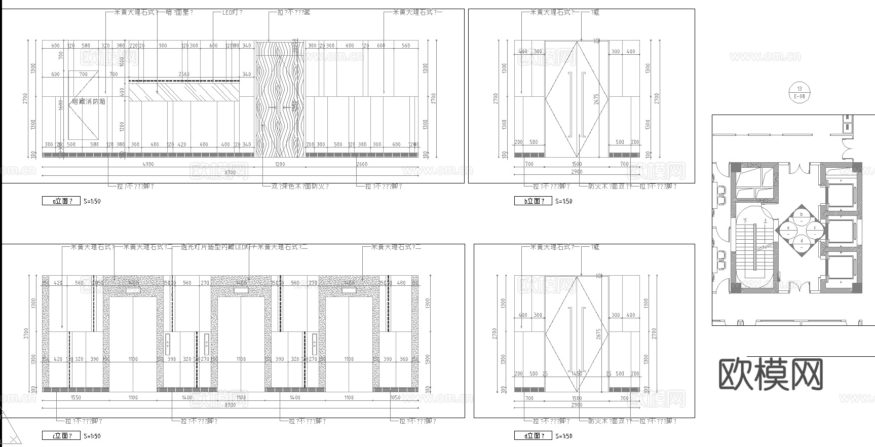 1000平办公室 最新全套施工图合集cad施工图
