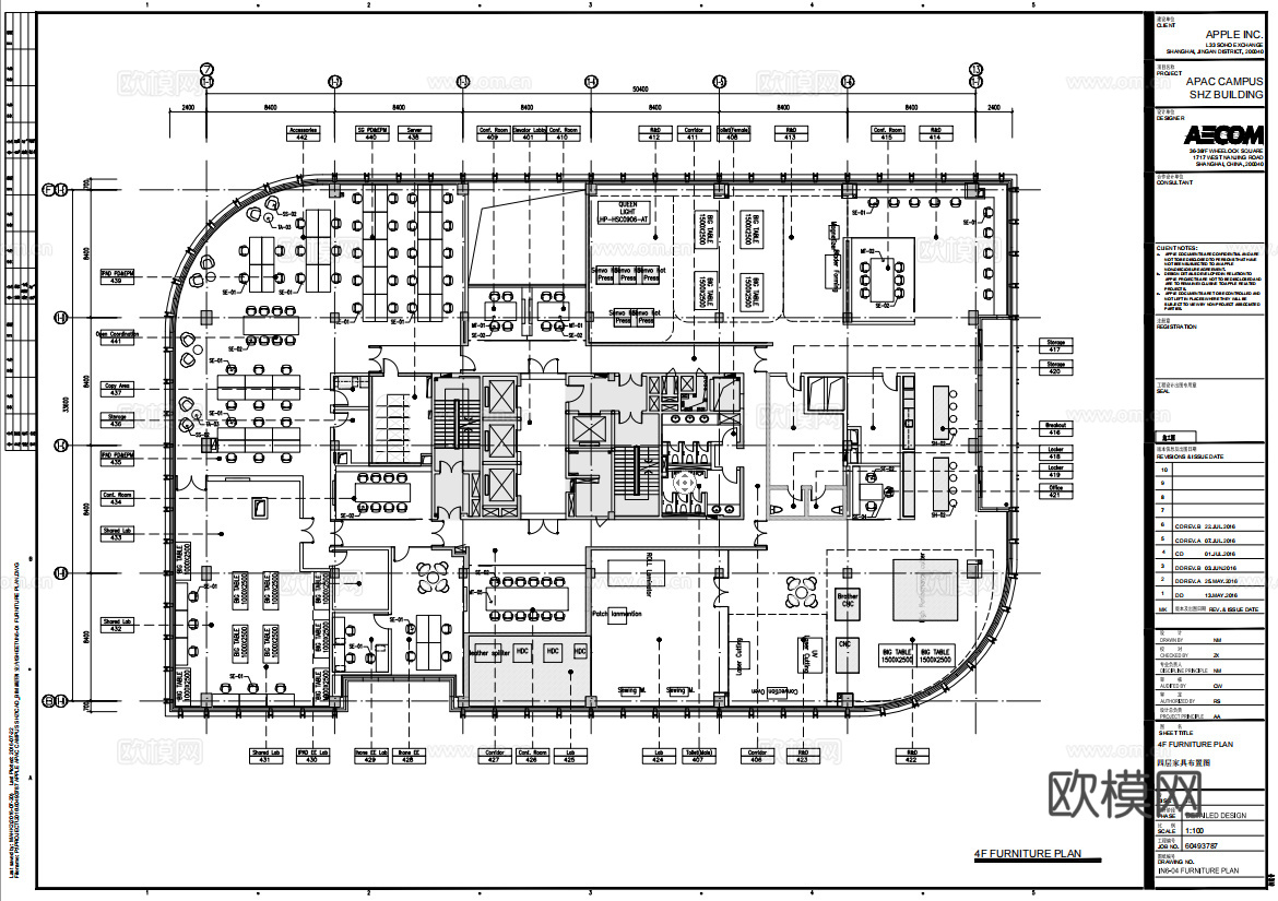 办公楼 最新全套施工图合集cad施工图