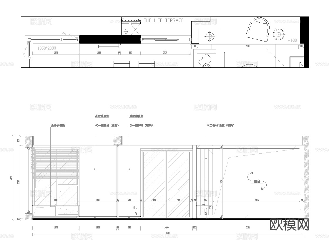 龙湖大平层 样板间 最新全套施工图合集cad施工图