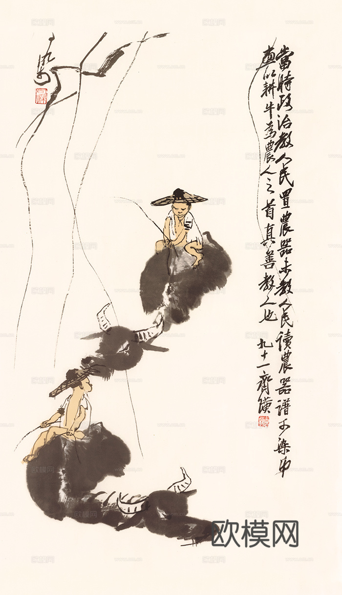 齐白石写意水墨画，近现代水墨画 牧牛 副本 56x100