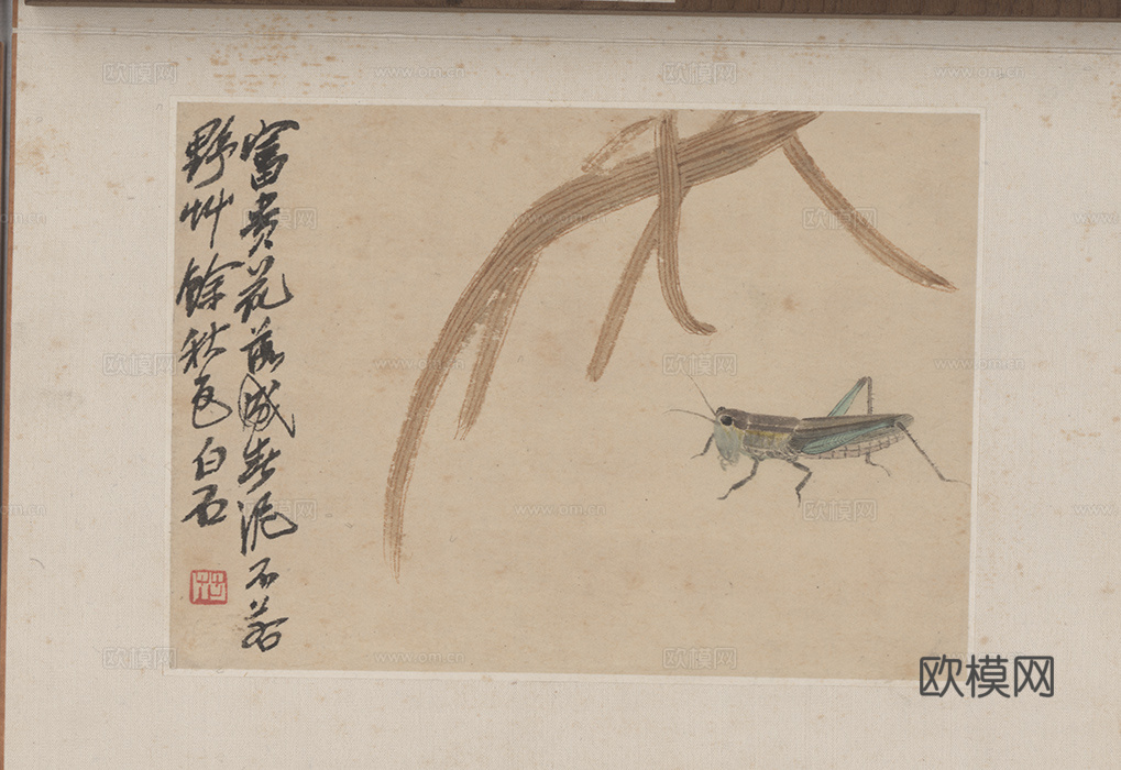 齐白石写意水墨画，近现代水墨画 昆虫册页10开10