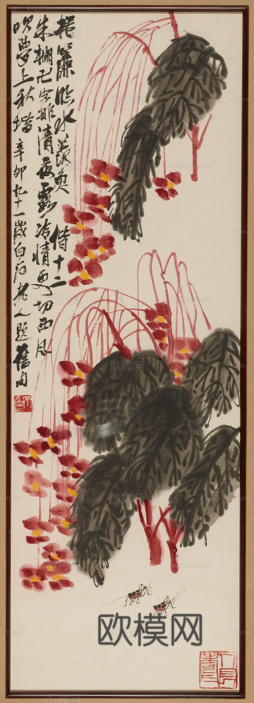 齐白石写意水墨画，近现代水墨画 海棠秋趣 清晰度一般下载