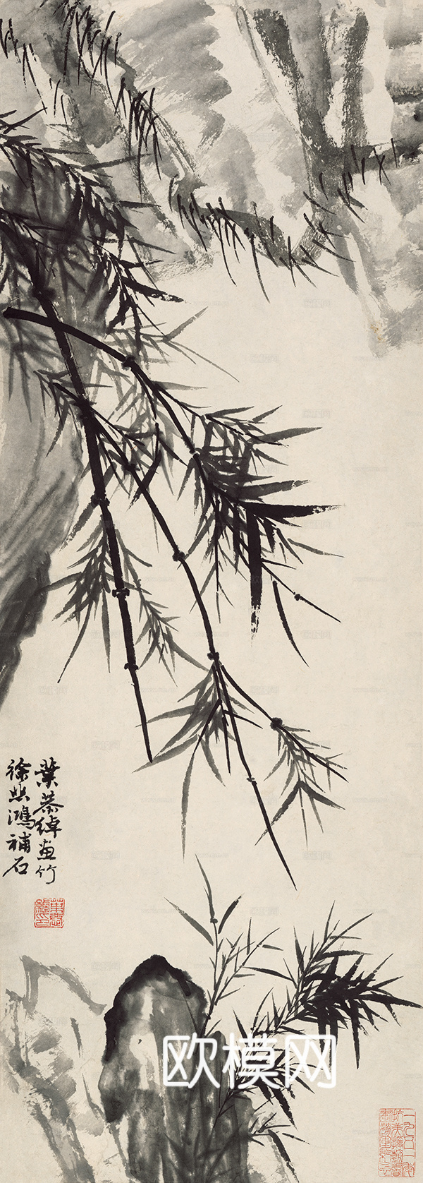 徐悲鸿水墨画，水墨花鸟动物画，近现代水墨画， 叶恭绰 竹石图