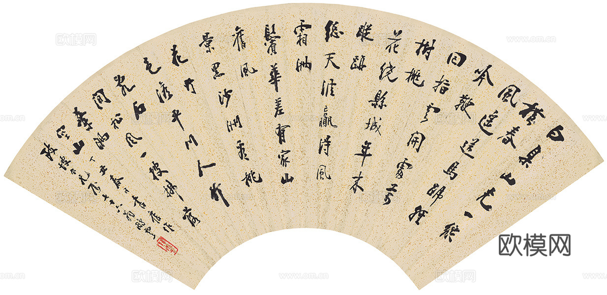 齐白石写意水墨画，近现代水墨画 蝴蝶兰图扇 纸本（另面） 4