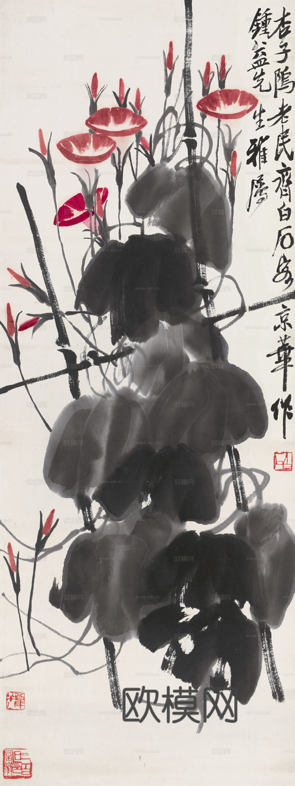齐白石写意水墨画，近现代水墨画 牵牛花-ok 36X97