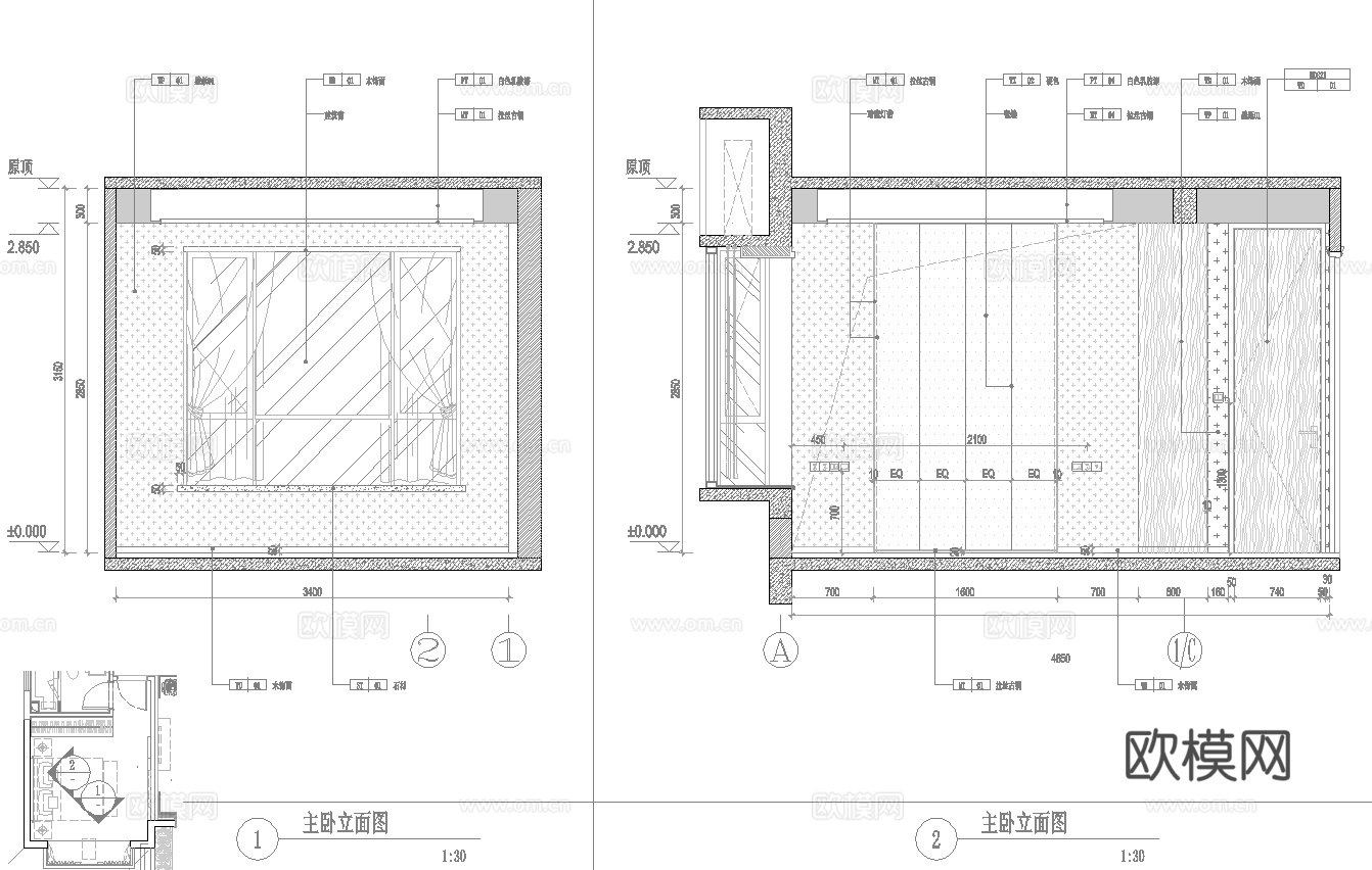 样板间 最新全套施工图合集cad施工图