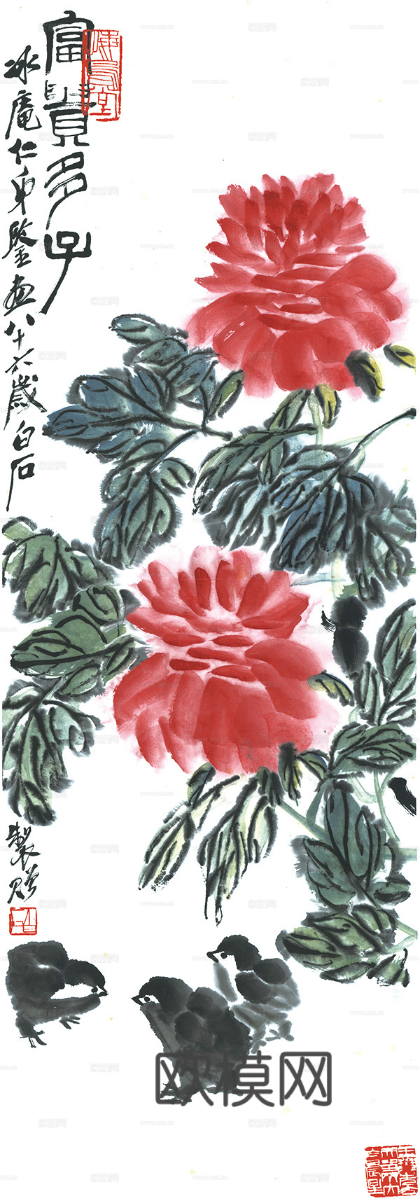 齐白石写意水墨画，近现代水墨画-富贵多子图 35x101